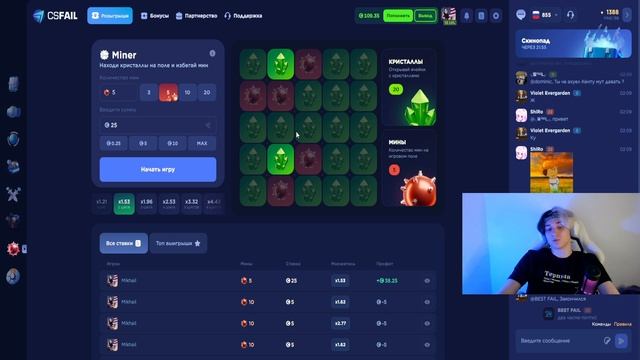🧨ЛУЧШАЯ ТАКТИКА MINER НА CSFAIL В 2025 ГОДУ. КС ФЕЙЛ. CS FAIL ПРОМ смотреть онлайн