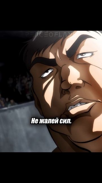 ОЛИВЕР РАЗДАВИЛ БРИЛЛИАНТ 😂😈 #anime #аниме смотреть онлайн