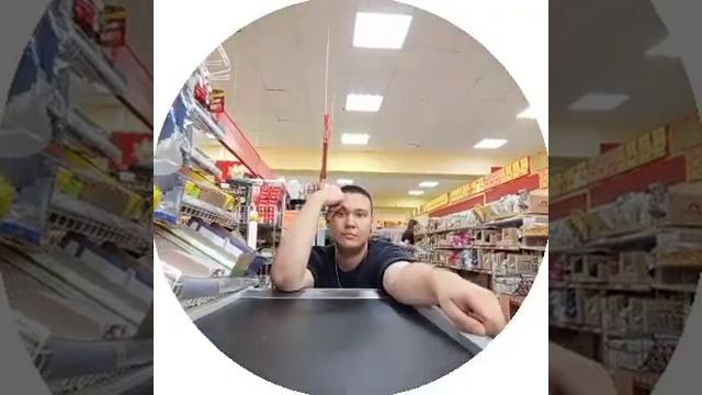 пакет не нужен, оплата картой смотреть онлайн