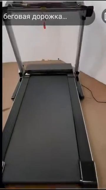 Проффессиональная дорожка для зала и дома Todo смотреть онлайн