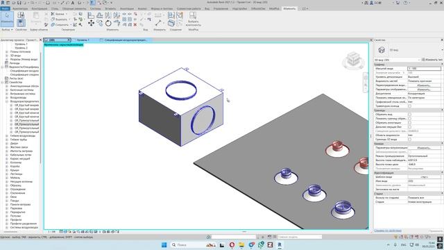 Диффузоры серии THL, обзор КСД, пример спецификаций смотреть онлайн