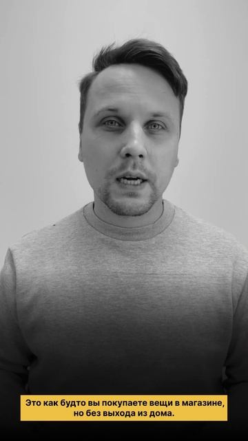 Какие виды сайтов бывают? часть 2 смотреть онлайн