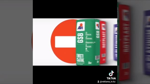 🔥Хватит переплачивать и прими участие в акции 