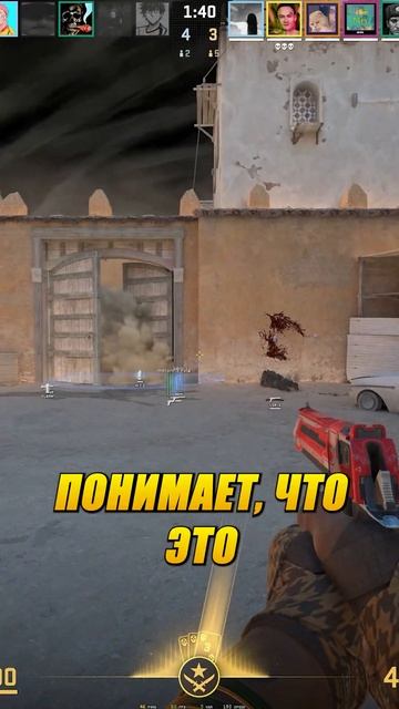 😱 ЭКСПЛОИТЫ ЧИТОВ В КС2 НЕ РАБОТАЮТ? #cs2 #csgo #games смотреть онлайн