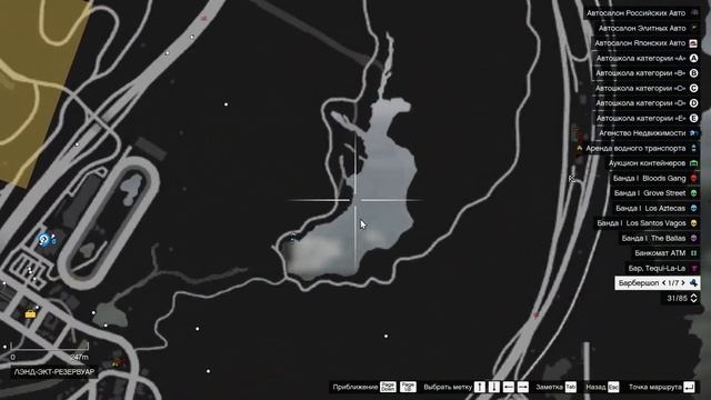 РЫБАЛКА - ЛУЧШАЯ РАБОТА НА СМОТРА РЕЙДЖ ГТА 5 РП - SMOTRA RAGE смотреть онлайн