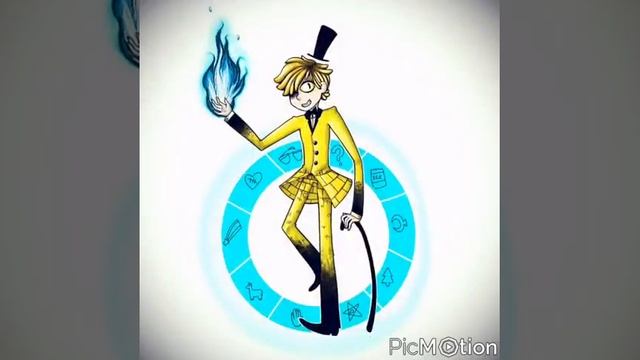 Билл шифр #2 смотреть онлайн