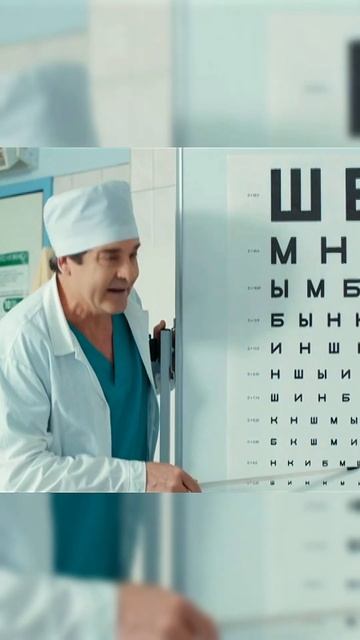 Муж подослал доктора 😂 [6 кадров] #6кадров #приколы #юмор #смех #ржака #шутки смотреть онлайн