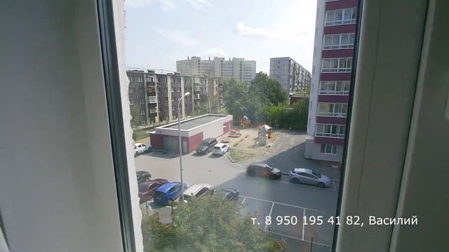 (1093) 1к. кв. по ул. Парниковая, 3, г. Екатеринбург смотреть онлайн