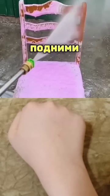 подними палец если#тест# смотреть онлайн