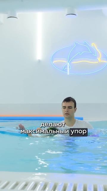 Как быстро ребёнок может научится плавать? смотреть онлайн