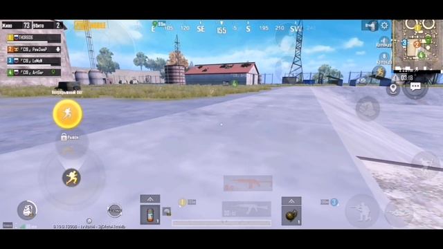 Лезгинка | Pubg Mobile (Нарезка)