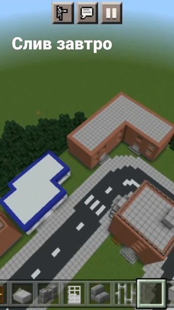 город готов слив завтра #майнкрафт #город #sorts #слив смотреть онлайн