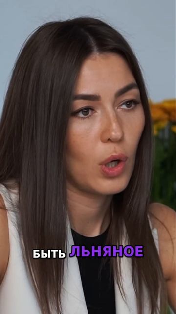 Масла, орехи и семена. Всё о растительных жирах смотреть онлайн