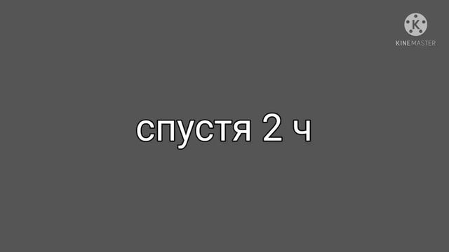 смерть или жизнь? мультики про танки смотреть онлайн