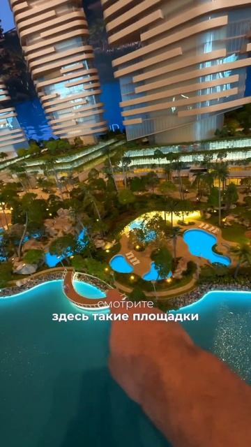 Инвестиции в недвижимость Дубая РАССРОЧКА НА 3 года! Д? смотреть онлайн