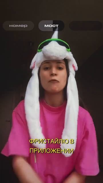 Лето начинается под фристайлик 🧃 #музыка #хипхоп #дрилл