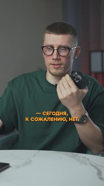 Я не хочу в ТАКОЙ фитнес-клуб! #воронкапродаж #разборзв смотреть онлайн