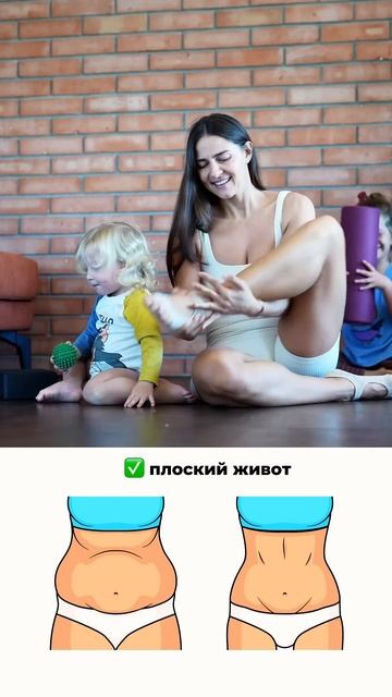 Эти УПРАЖНЕНИЯ намного ЛУЧШЕ КЕГЕЛЯ😍Подпишись, у мен смотреть онлайн
