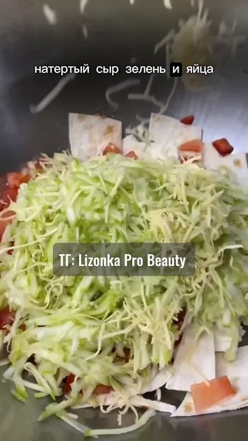 Едим и худеем. Сохраняй✅ #рекомендации #рецепты #совет смотреть онлайн