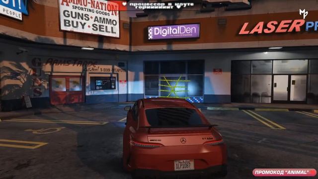 ЛЮТЫЙ ДВИЖ 🥩 GTA 5 RP MEGAPOLIS ALT V 🥩 стрим онлайн ГТА 5 Рп смотреть онлайн