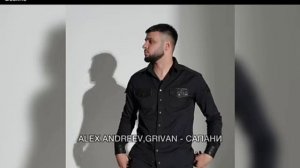 цыганская песня. сапани🤙