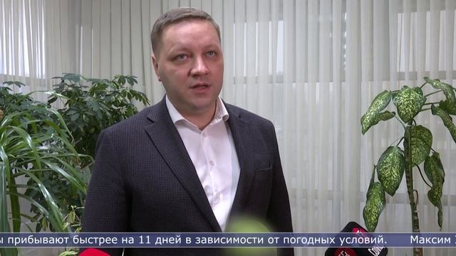05.11.2024 Грузы на Сахалин стали «доезжать» быстрее на 11 д смотреть онлайн