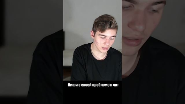 Что делать если нет друзей и как их найти СТРИМ смотреть онлайн