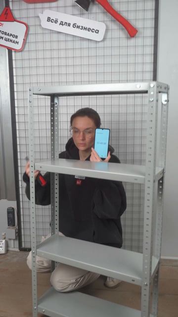 Стеллаж ПРАКТИК MS 120-60x20-4 S24199132402 смотреть онлайн