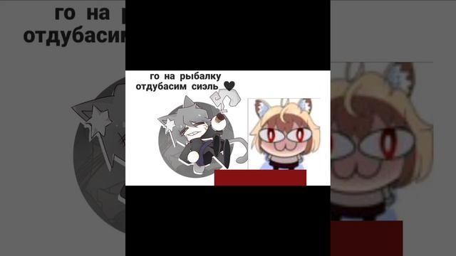 С ДНЁМ РАЖДЕНИЯ НЕКО АРК 🥰🥰🥰🥰🥰🥰🌌✈️🏢✈️🏢✈️ смотреть онлайн