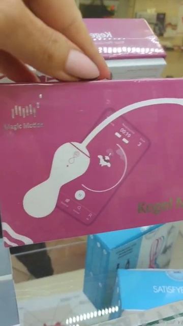 Тренажёр Кегеля Master Kegel. смотреть онлайн