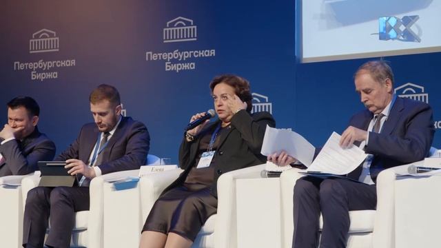 Сессия по рынку нефтепродуктов. ПОЛНЫЙ РЕЗЕРВУАР ВОЗМОЖНОСТЕЙ смотреть онлайн