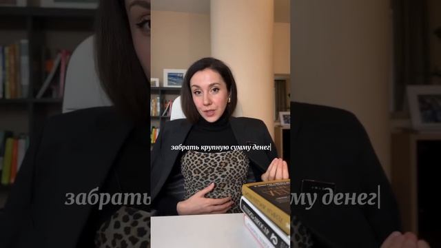 Смертельная опасность на работе #финансы #инвестиции # смотреть онлайн