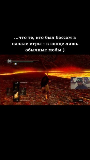 Бабадзаки гений #shorts #darksouls #ursa #дарксоулс #соулслайк #видеоигры #fyp #рек #пук #среньк смотреть онлайн