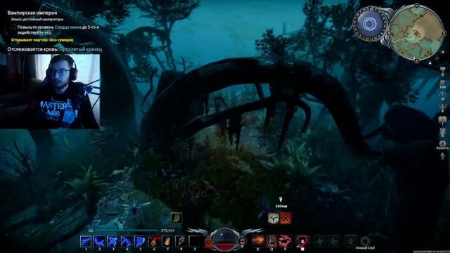 Призрак вызывает, призрака оружии! [V RISING Прохождение #28]