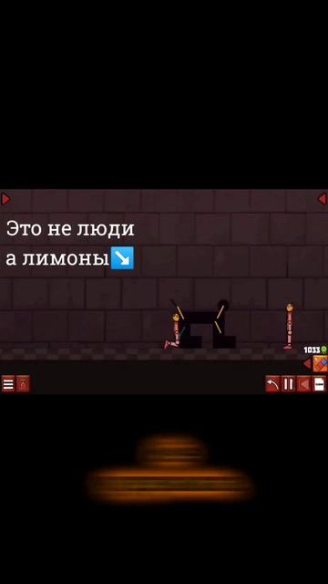 Красная Плесень - По реке плывёт кирпич №1 но с цензуро смотреть онлайн