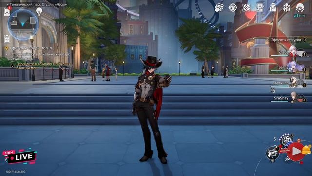 Genshin Impact | honkai: STAR RAIL | РУССКАЯ РЫБАЛКА 4 | смотреть онлайн