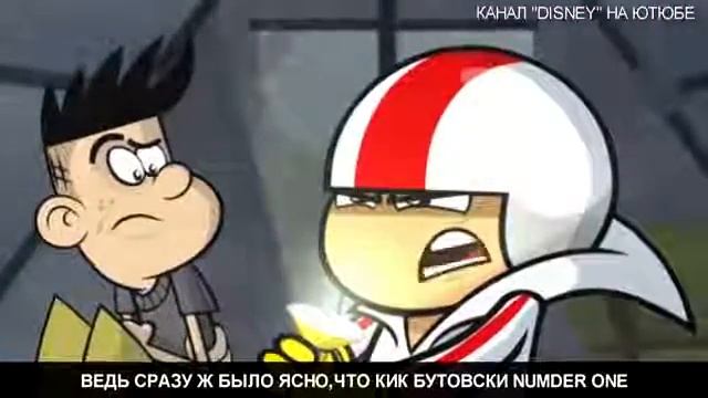 Реп батл кик бутовския против дипера