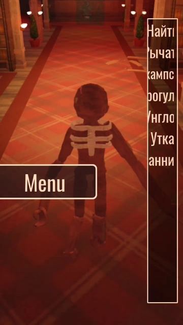 Фигура может быть только на 50 и 100 двери смотреть онлайн