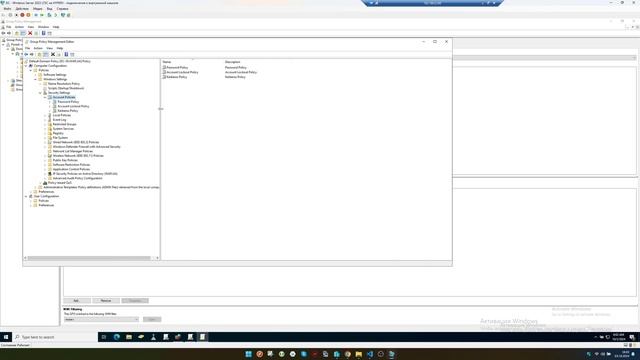 DevOps Windows | Active Directory (AD) | GPO - Настройка политики паролей ? смотреть онлайн
