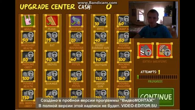 злобный заяц