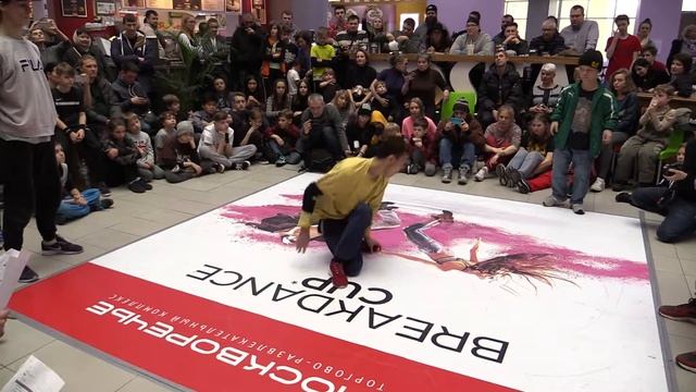 Москворечье breakdance cup, отбор pro Seven, Escape, Smurf, Igri Boss 20170223 смотреть онлайн