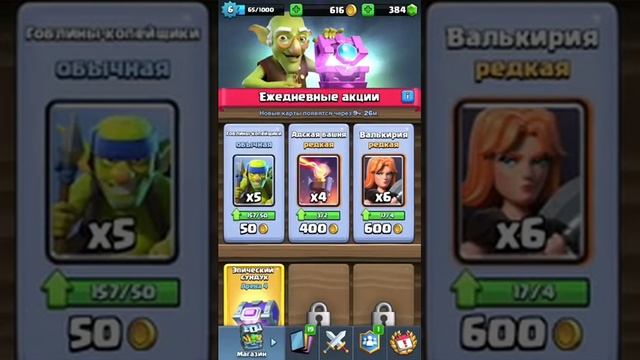 играю с другом - фанаты axis comics смотреть онлайн