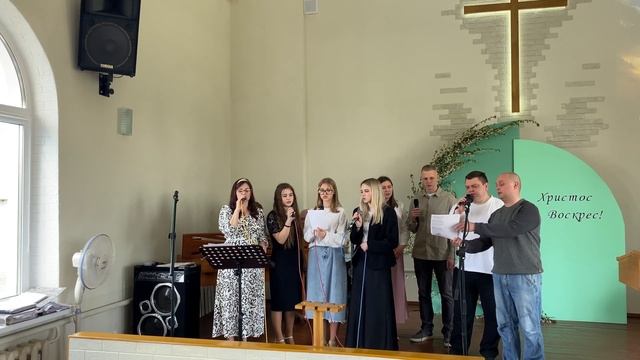 15. Молодежь ЕХБ г Берёза - Арфы золотые смотреть онлайн