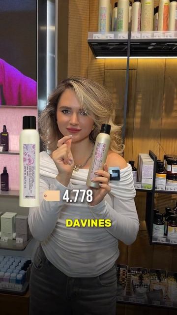 Лучшие спреи для объёма 💥 #hairstyle #объем смотреть онлайн