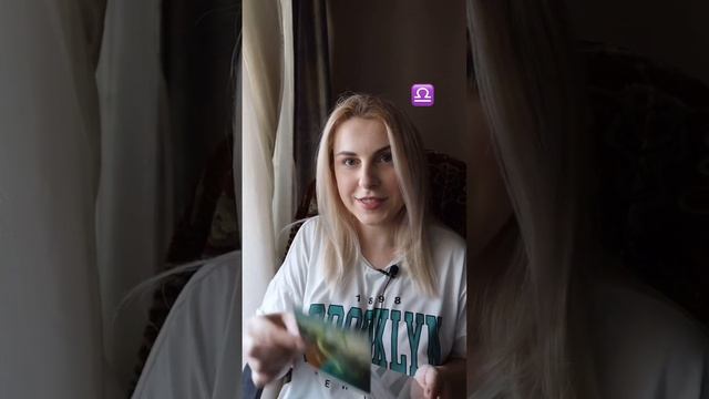ВЕСЫ ♎️ ТАРО ПРОГНОЗ АВГУСТ. ОПИСАНИЕ В КОММЕНТАРИЯХ смотреть онлайн