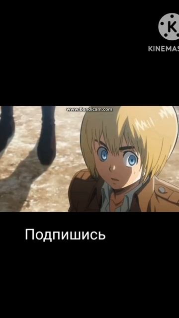 лучшая озвучка Атаки титанов #рекомендации #аниме #ани смотреть онлайн