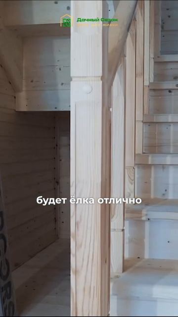 ГДЕ СТАВИТЬ ЁЛКУ? | Планируем сразу с архитектором #диз смотреть онлайн