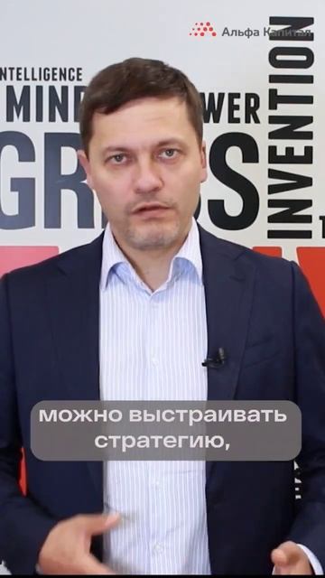 Как рынки отреагировали на повышение ключевой ставки? смотреть онлайн