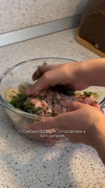 СОЧНЫЙ ЛЮЛЯ-КЕБАБ🔥 Приготовь и ты останешься в восто?