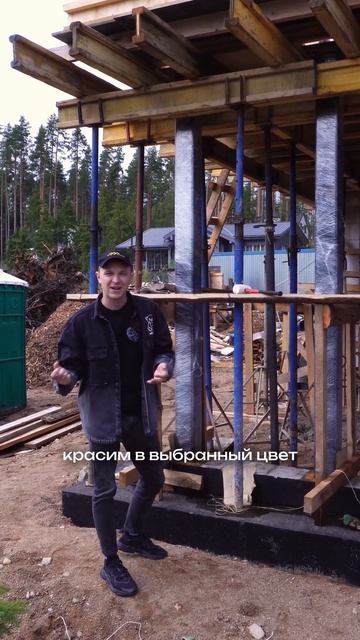 Металлические стойки в архитектуре смотреть онлайн